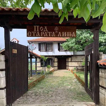 под старата липа Holiday home *
